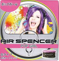 EIKOSHA  A-97   SPIRIT REFILL - POP GIRL